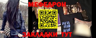 spice Обнинск