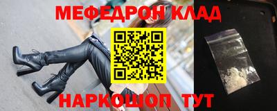 гидропоника Нягань