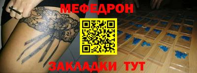 гидропоника Нягань
