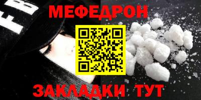 альфа пвп Обь