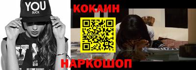 гидропоника Нягань