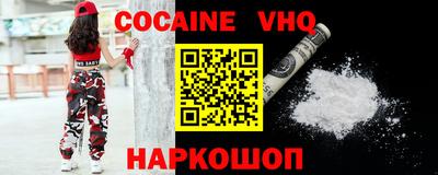 гидропоника Нягань