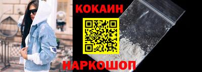 гидропоника Нягань