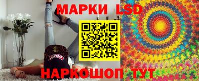 альфа пвп Обь