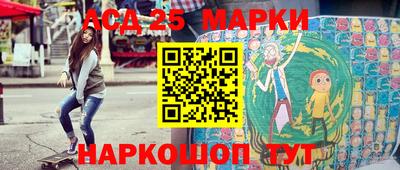 гидропоника Нягань