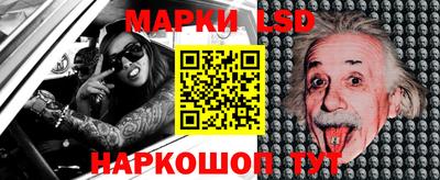 альфа пвп Обь