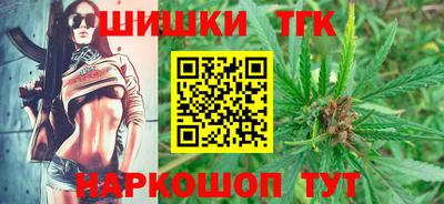 гидропоника Нягань
