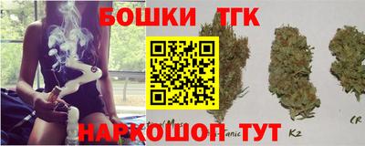 альфа пвп Обь