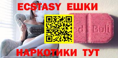альфа пвп Обь
