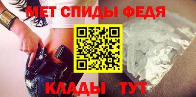 гидропоника Нягань