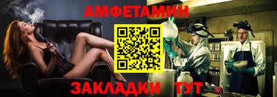 гидропоника Нягань