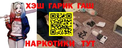 гидропоника Нягань
