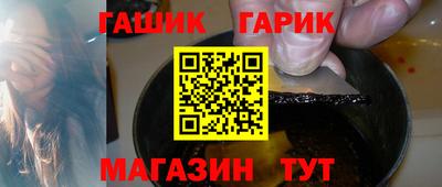гидропоника Нягань