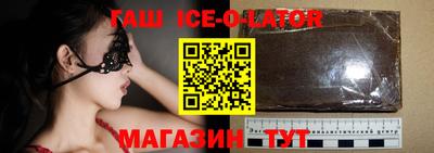 альфа пвп Обь