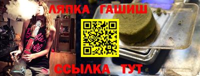 гидропоника Нягань