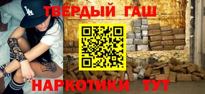 spice Обнинск