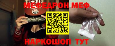 гидропоника Нягань