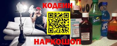 альфа пвп Обь