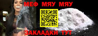 альфа пвп Обь